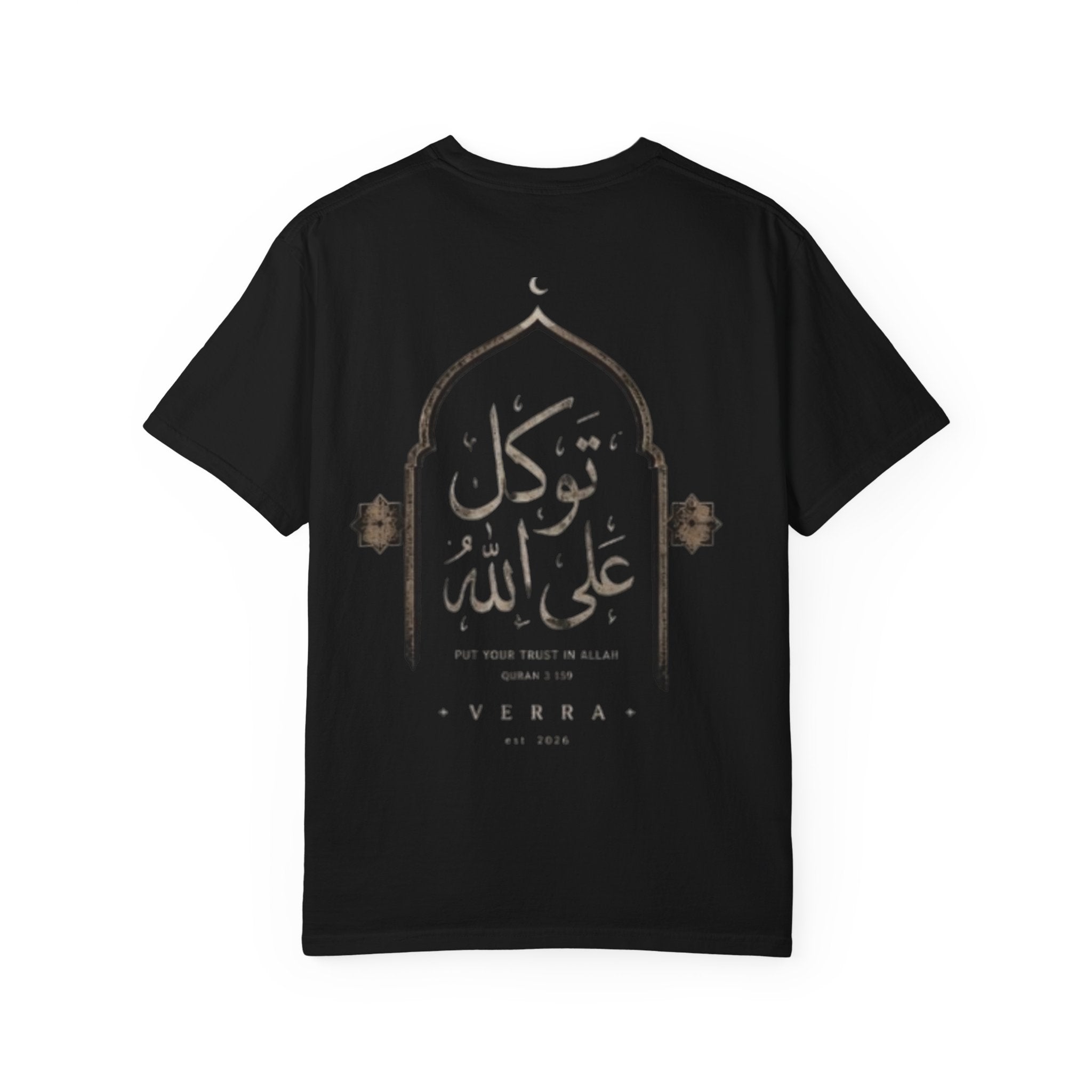 Verra Arabic Calligraphy T-Shirt | Islamic Faith Typography